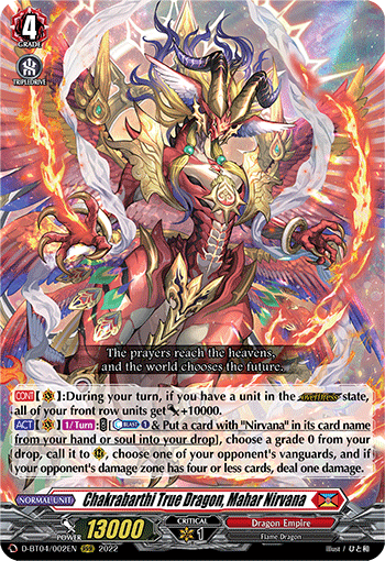 D-BT04/002EN Chakrabarthi True Dragon, Mahar Nirvana RRR