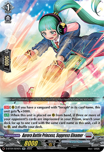 D-BT04/024EN Aurora Battle Princess, Suppress Gleamer RR