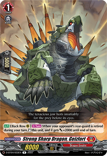 D-BT04/033EN Strong Sharp Dragon, Geizfort R