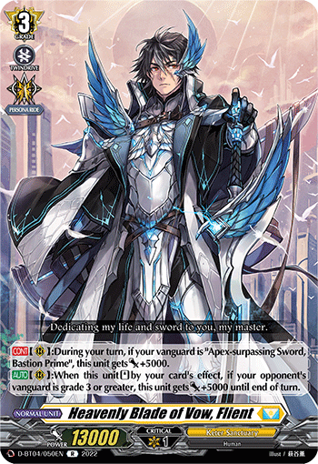 D-BT04/050EN Heavenly Blade of Vow, Flient R