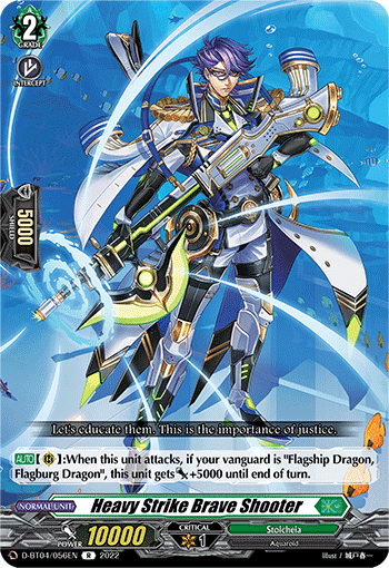 D-BT04/056EN Heavy Strike Brave Shooter R