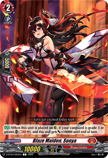 D-BT04/063EN Blaze Maiden, Sonya C