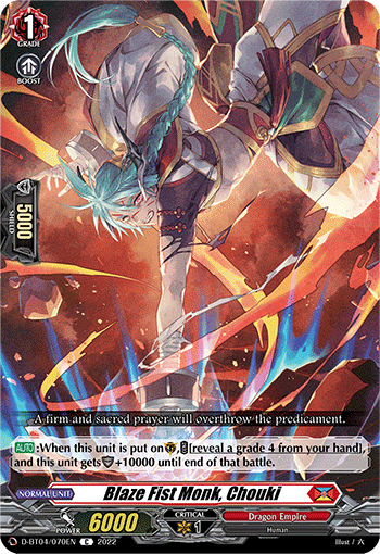 D-BT04/070EN Blaze Fist Monk, Chouki C