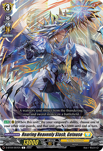 D-BT04/097EN Roaring Heavenly Slash, Getouse C