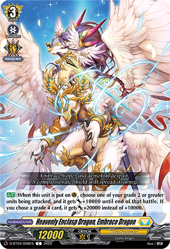 D-BT04/098EN Heavenly Enclasp Dragon, Embrace Dragon C