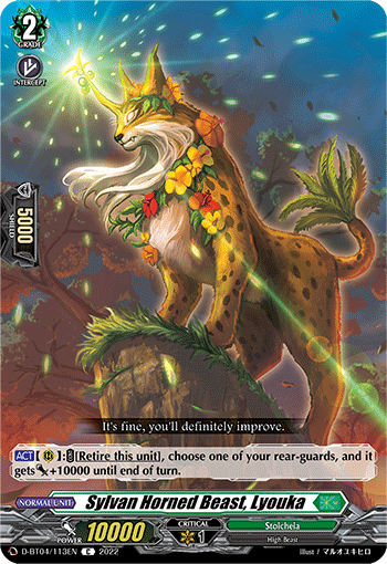 D-BT04/113EN Sylvan Horned Beast, Lyouka C