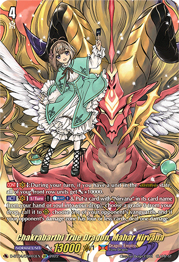D-BT04/DSR03EN Chakrabarthi True Dragon, Mahar Nirvana DSR