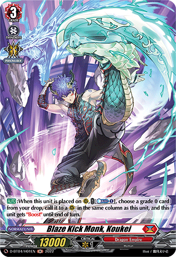D-BT04/H01EN Blaze Kick Monk, Koukei H