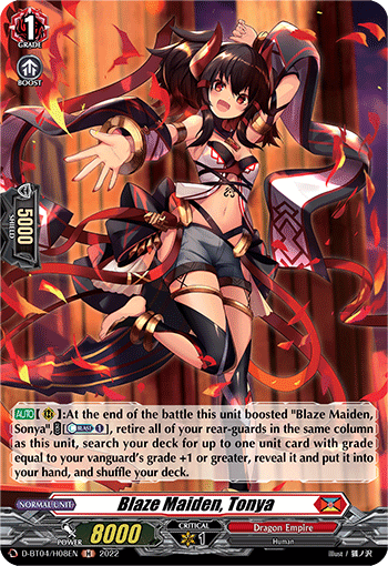 D-BT04/H08EN Blaze Maiden, Tonya H