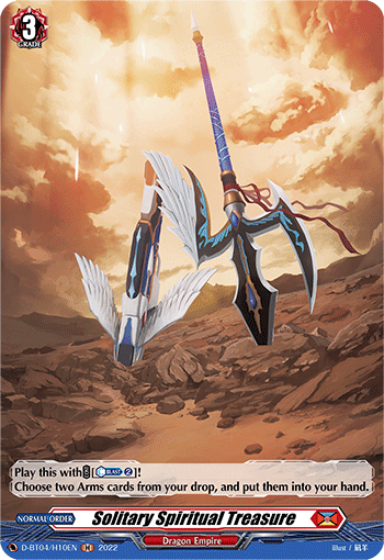D-BT04/H10EN Solitary Spiritual Treasure H