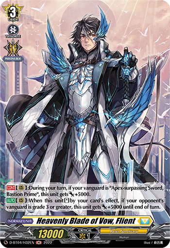 D-BT04/H32EN Heavenly Blade of Vow, Flient H