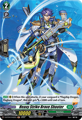 D-BT04/H42EN Heavy Strike Brave Shooter H