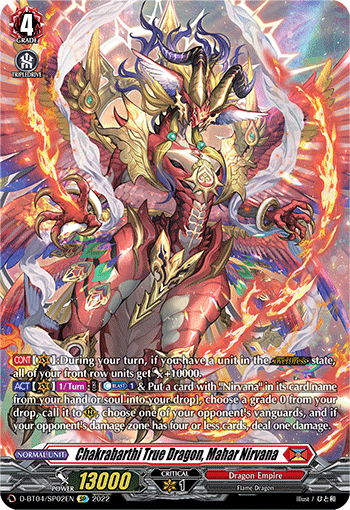 D-BT04/SP02EN Chakrabarthi True Dragon, Mahar Nirvana SP