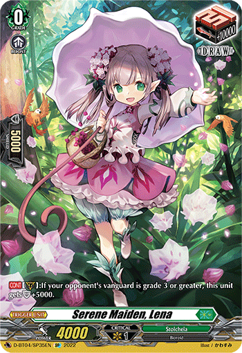 D-BT04/SP35EN Serene Maiden, Lena SP