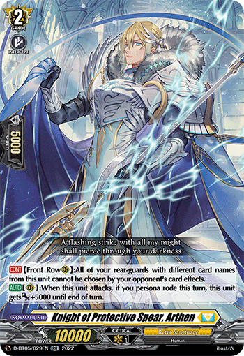 D-BT05/029EN Knight of Protective Spear, Arthen RR