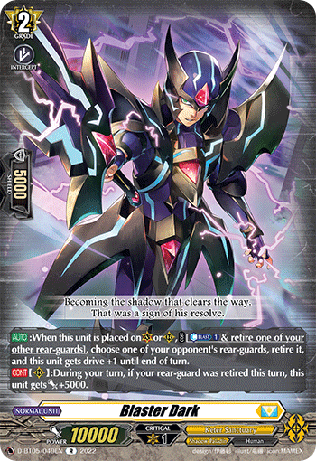 D-BT05/049EN Blaster Dark R