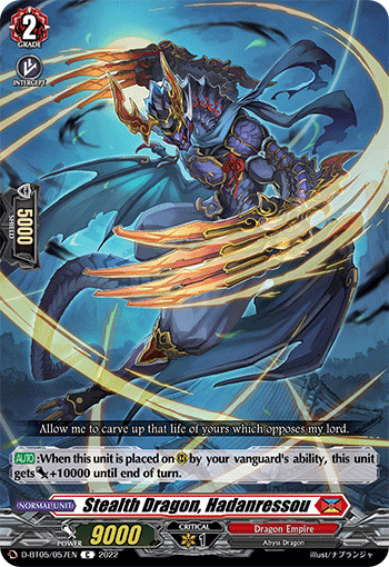 D-BT05/057EN Stealth Dragon, Hadanressou C