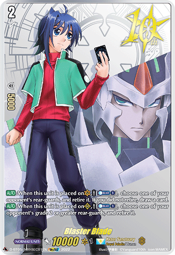 D-BT05/10thSEC01EN Blaster Blade 10thSEC