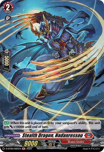 D-BT05/H05EN Stealth Dragon, Hadanressou H