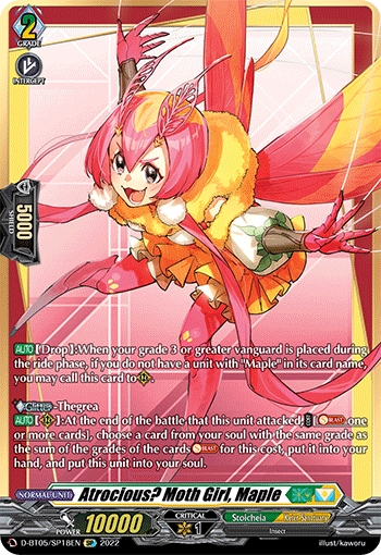 D-BT05/SP18EN Atrocious? Moth Girl, Maple SP