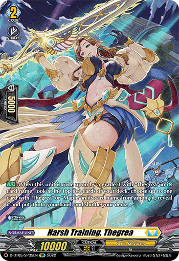 D-BT05/SP35EN Harsh Training, Thegrea SP