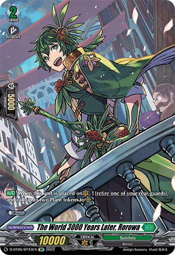 D-BT05/SP43EN The World 3000 Years Later, Rorowa SP