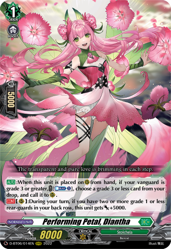 D-BT06/014EN Performing Petal, Diantha RRR