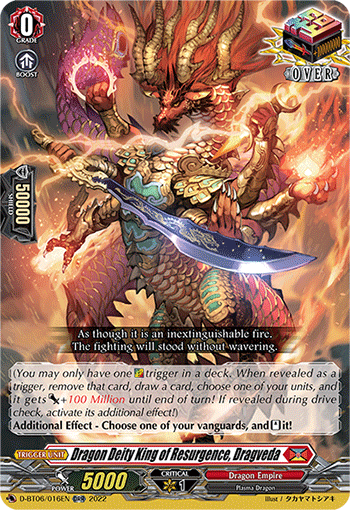 D-BT06/016EN Dragon Deity King of Resurgence, Dragveda ORR