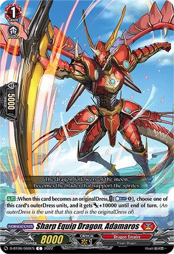 D-BT06/060EN Sharp Equip Dragon, Adamaros C