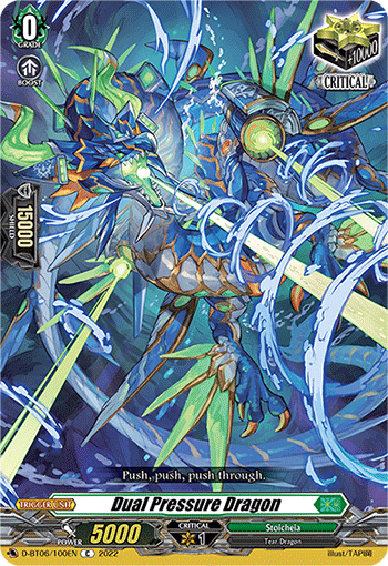 D-BT06/100EN Dual Pressure Dragon C