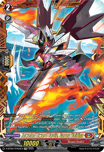 D-BT06/FFR03EN Jeweled Sword Equip, Garou Vairina FFR