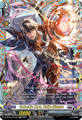 D-BT06/FFR07EN Galactic B-Hero, Unite Dianos FFR