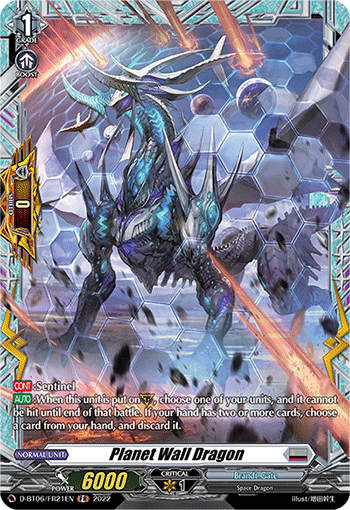 D-BT06/FR21EN Planet Wall Dragon FR