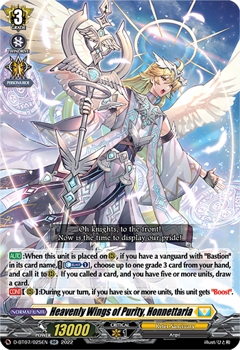 D-BT07/025EN Heavenly Wings of Purity, Honnettaria RR