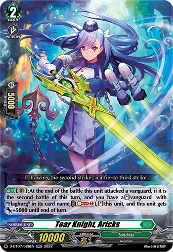 D-BT07/028EN Tear Knight, Aricks RR