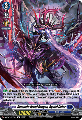 D-BT07/037EN Demonic Jewel Dragon, Rystal Galer R