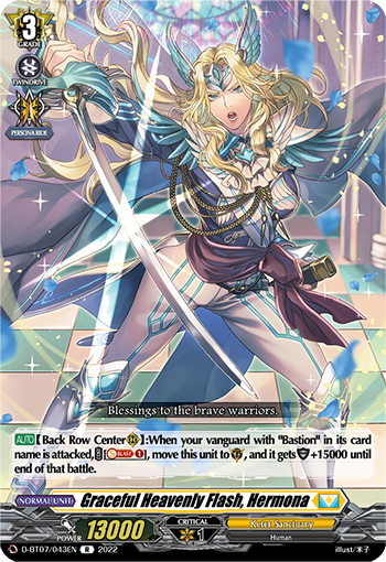 D-BT07/043EN Graceful Heavenly Flash, Hermona R