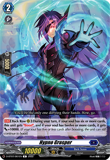 D-BT07/061EN Hypno Grasper C