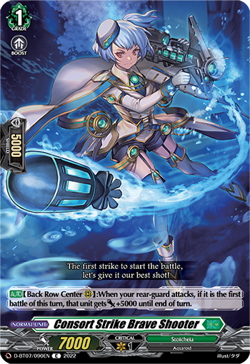 D-BT07/090EN Consort Strike Brave Shooter C