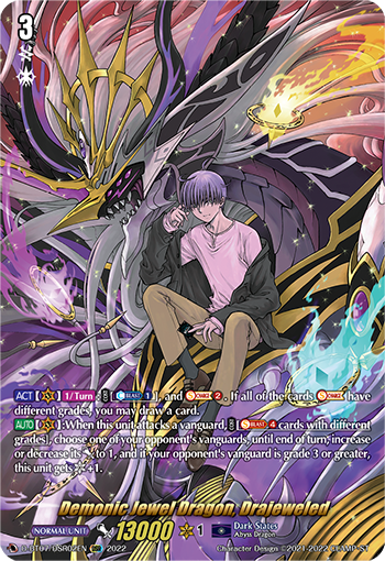 D-BT07/DSR02EN Demonic Jewel Dragon, Drajeweled DSR
