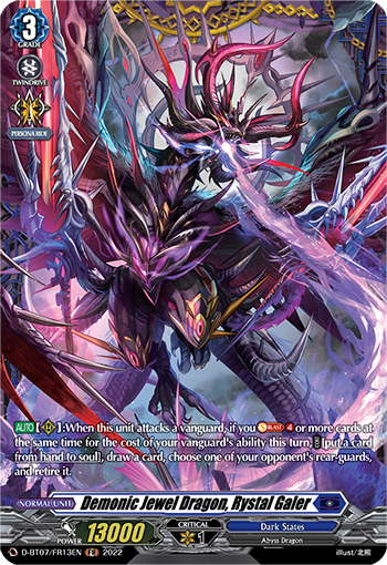 D-BT07/FR13EN Demonic Jewel Dragon, Rystal Galer FR