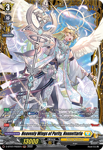 D-BT07/FR22EN Heavenly Wings of Purity, Honnettaria FR