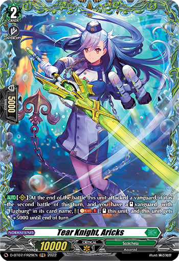 D-BT07/FR29EN Tear Knight, Aricks FR