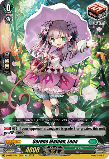 D-BT07/Re15EN Serene Maiden, Lena Re