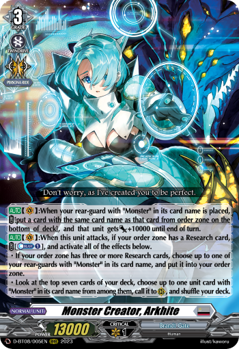 D-BT08/005EN Monster Creator, Arkhite RRR