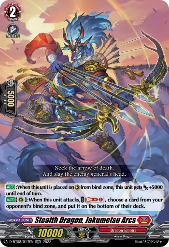 D-BT08/017EN Stealth Dragon, Jakumetsu Arcs RR