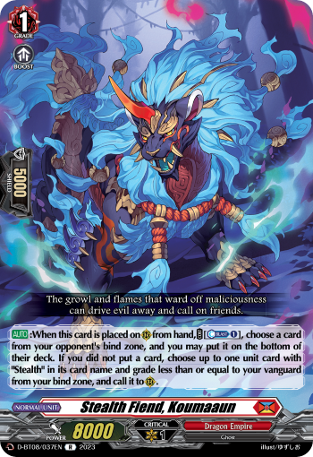 D-BT08/037EN Stealth Fiend, Koumaaun R