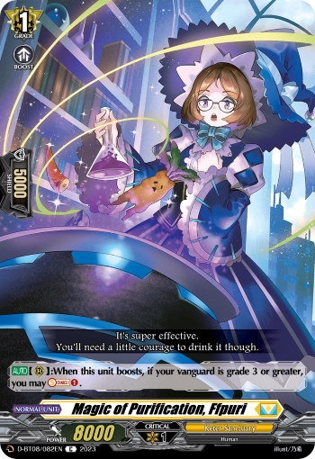 D-BT08/082EN Magic of Purification, Ffpuri C