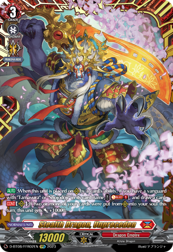 D-BT08/FFR02EN Stealth Dragon, Unpreceden FFR