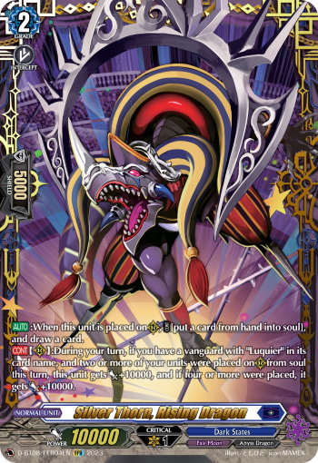 D-BT08/FFR04EN Silver Thorn, Rising Dragon FFR
